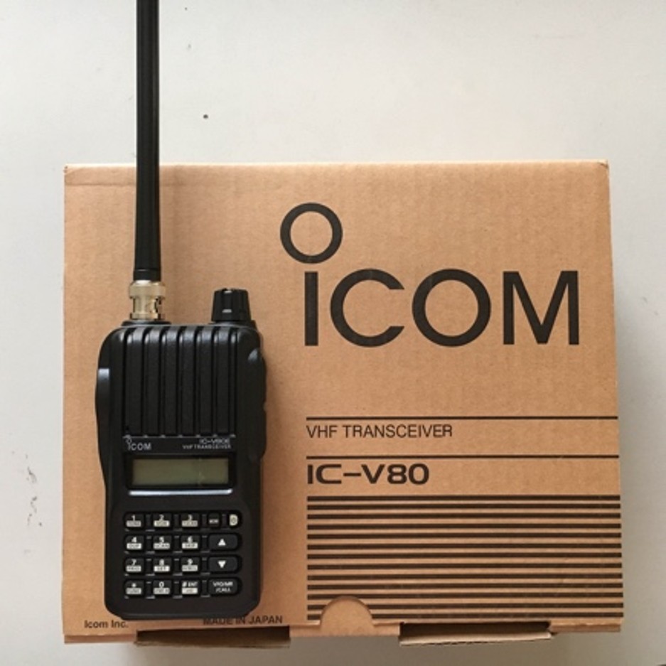 Máy bộ đàm Icom IC-V80