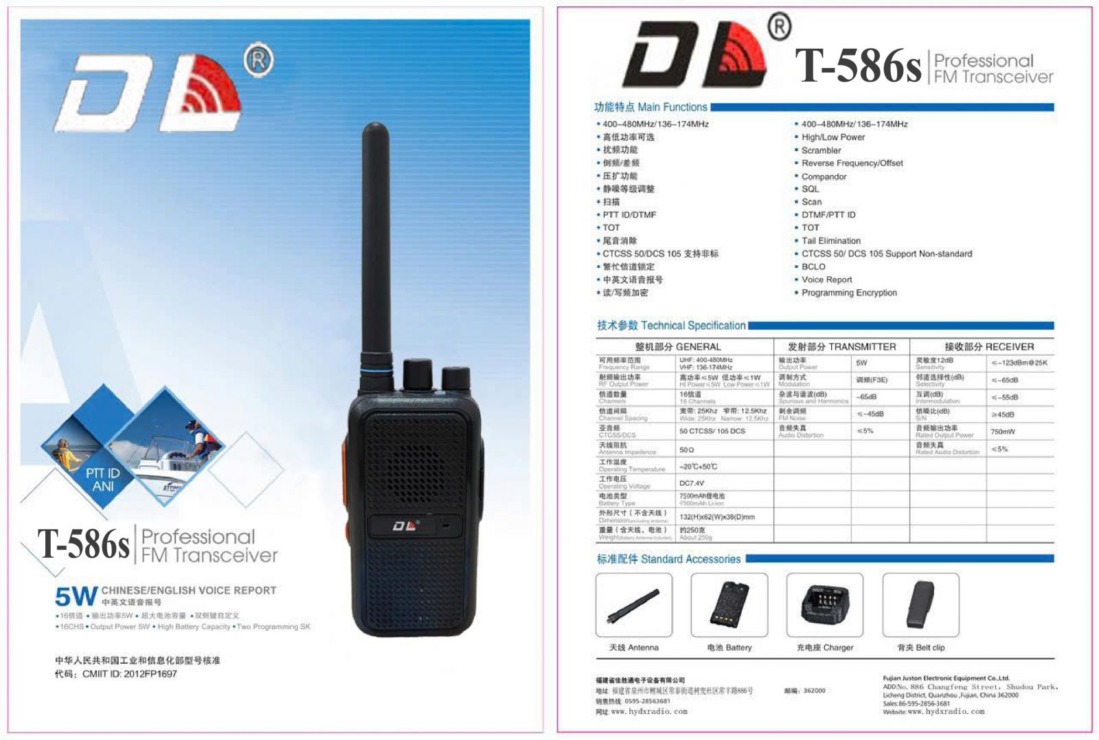 Địa chỉ cung cấp máy bộ đàm DL T-586s giá rẻ, chất lượng