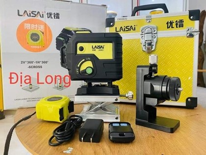 Máy laser 12 tia treo tường Laisai UNG 6631