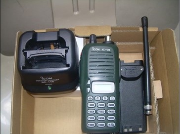 Pin bộ đàm Icom BP 209N