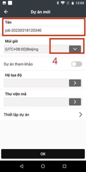 tên