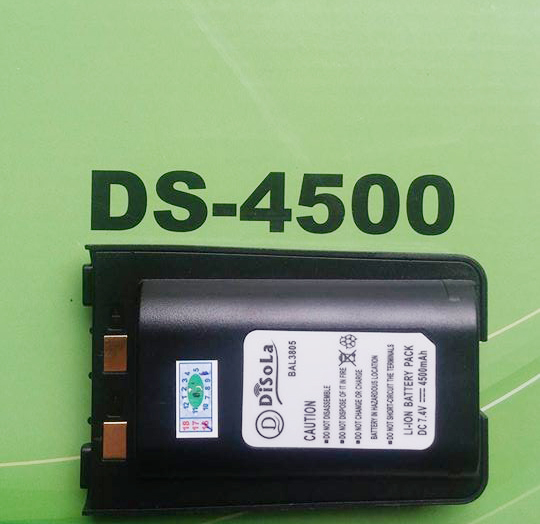 Pin Máy Bộ Đàm Disola DS 4500