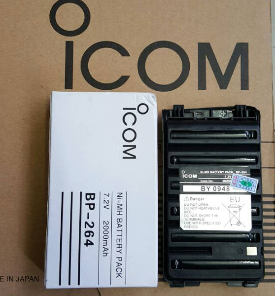 Pin bộ đàm Icom BP 264