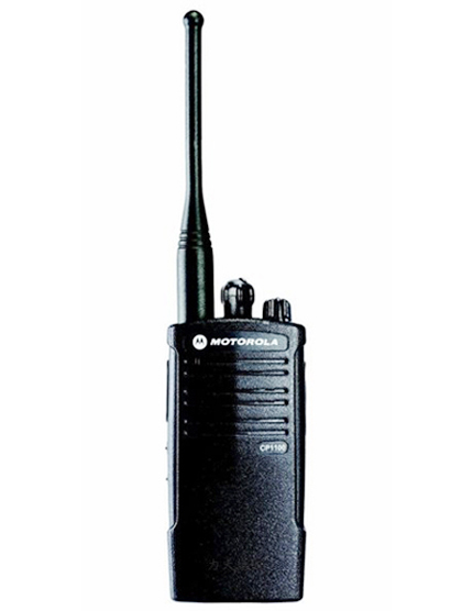 Máy bộ đàm Motorola CP 1100