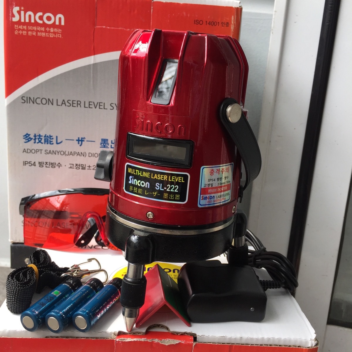 Máy Cân Bằng Laser SINCON SL222