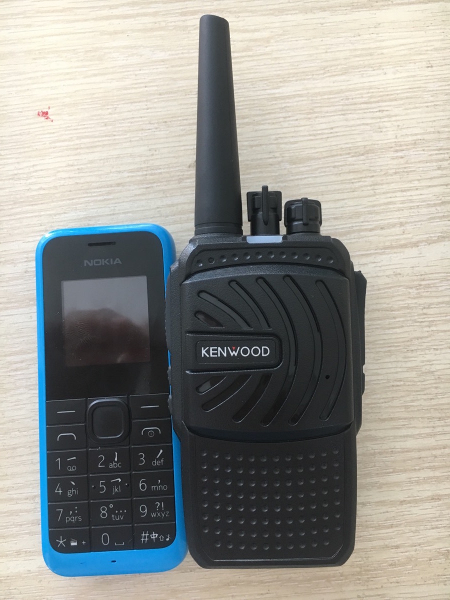 Máy bộ đàm Kenwood TK 340