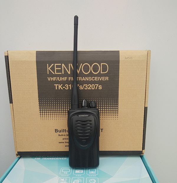 Máy bộ đàm Kenwood TK 3207s