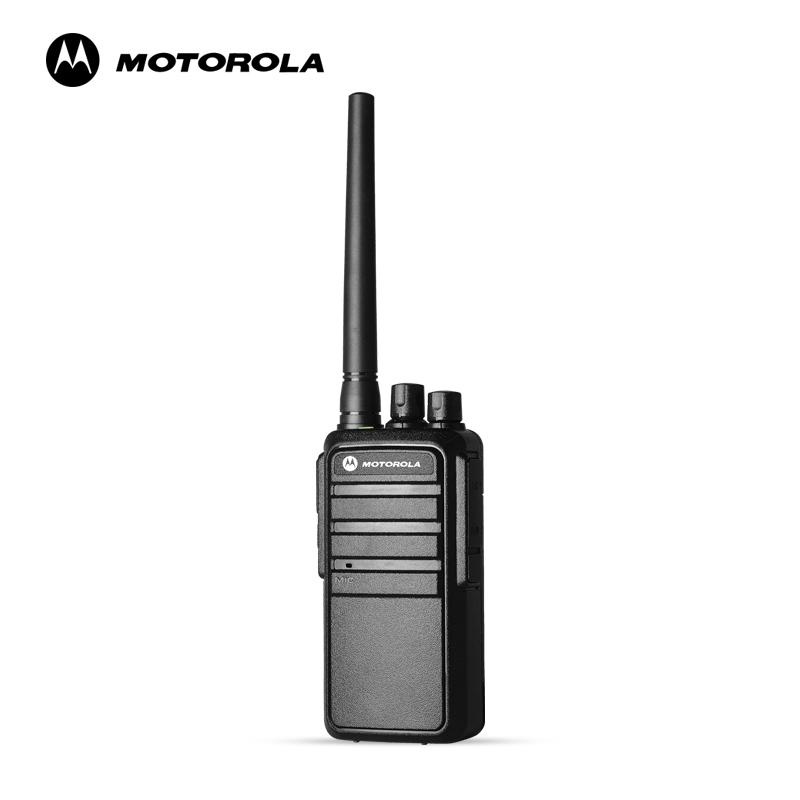 Bộ đàm Motorola CP-2900