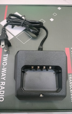 Sạc bộ đàm Motorola CP-9900